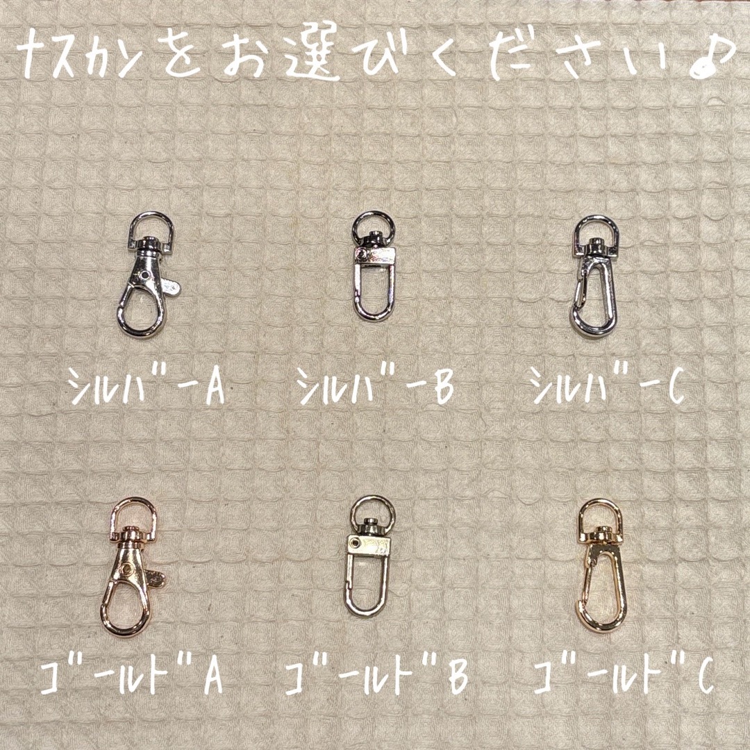 オーダーページ》パラコード ネックストラップ②スマホ IDカード