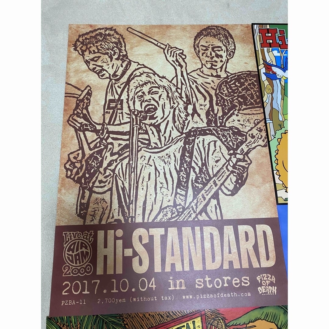Hi-STANDARD ハイスタンダード ポスター B2 サイズ 7枚 額付きの通販