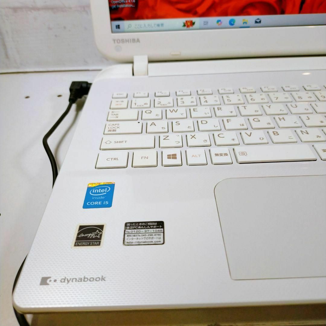東芝 - メモリ16GBSSDCore i5ノートパソコンWindows11カメラPCの通販