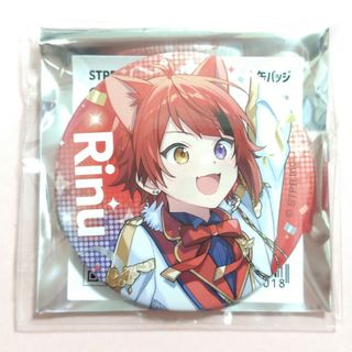 ☆ヨシ様専用☆すとぷり 莉犬 缶バッジ すとふぇすの通販 by ゆゆ's