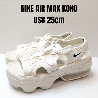 NIKEのフリマアイテム一覧