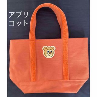 YA-MAN - [中古] ヤーマン シャインプロ 超音波ヘアトリートメント hc