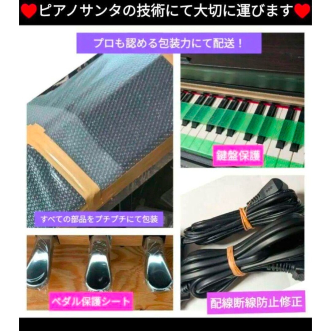 ヤマハ - 送料込み YAMAHA 電子ピアノ YDP-162R 2016年購入ほぼ新品Le