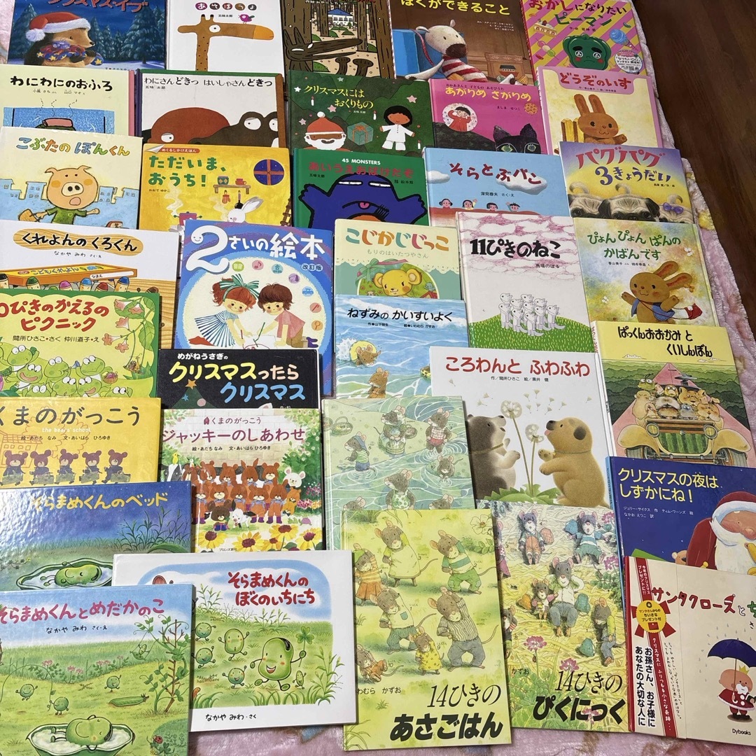 わたしは慎吾 全10巻一括 楳図かずお カバー 3 9 10巻は初版 美品
