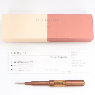 COREFIT コアフィット フェイスプレイヤー ジェルパッド10個付の通販