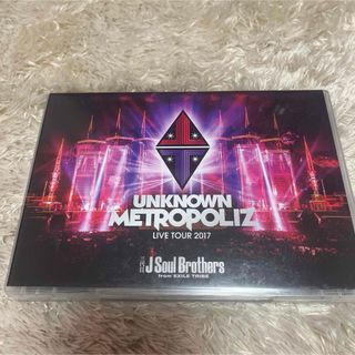 三代目 J Soul Brothers - 三代目JSB 