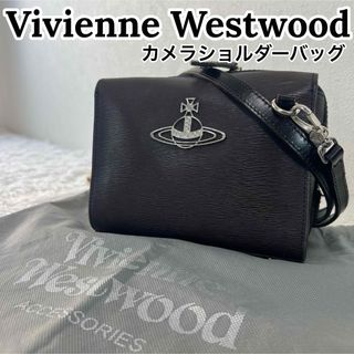 Vivienne Westwood（ショルダーバッグ）のフリマアイテム一覧