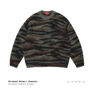 Supreme - Supreme Small Box Polo Sweater Green XLの通販 by でぶ