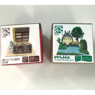 ジブリ - 風の谷のナウシカ 1000ピース パズル 砂丘の風の通販 by