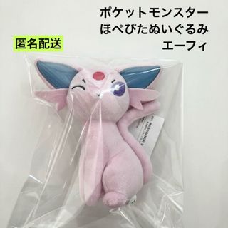 ポケモン - おいしいみず マスコット ポッチャマの通販 by yuukamirai