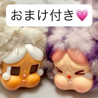 CRY BABY! - CRYBABY Crying For Love ぬいぐるみペンダント の通販 by
