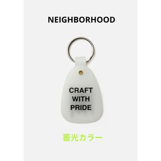 NEIGHBORHOOD - 【各色セット】 NEIGHBORHOOD CARABINER SETの通販 by