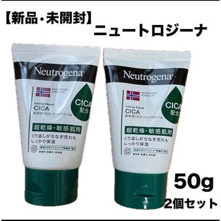Hey! Say! JUMP - 山田涼介のハンドクリーム 山田涼介 フォト グッズ