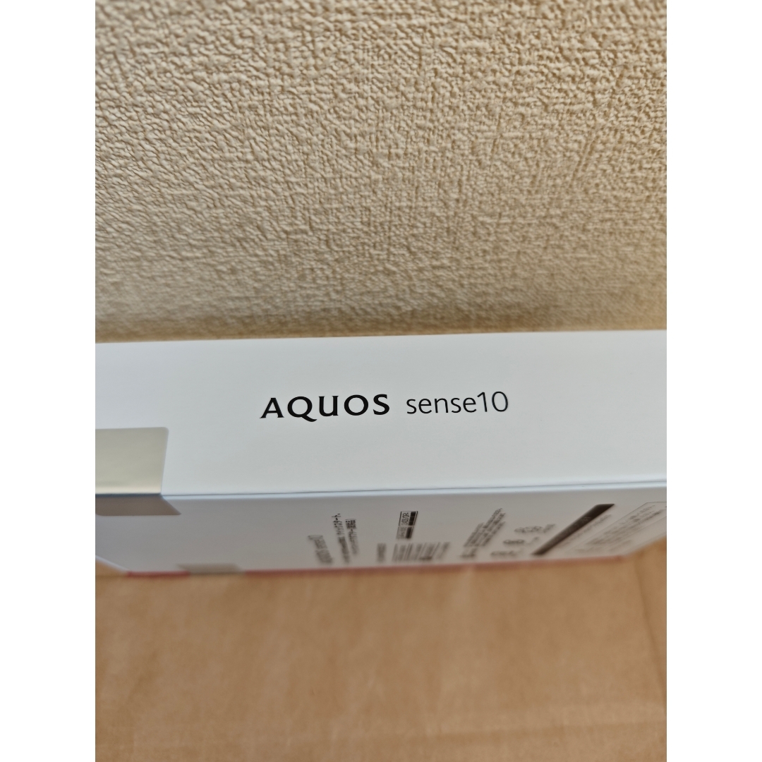 SHARP - 【新品】SHARP AQUOS sense10 8GB/256GB ペールミントの通販