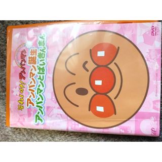 アンパンマン - ☆4本セット☆ アンパンマン DVDの通販 by Ri.'s shop