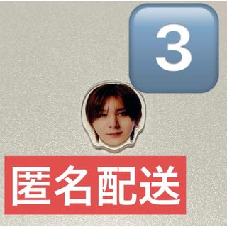 Hey! Say! JUMP - Hey!Say!JUMP 京セラドーム レアチケットの通販 by