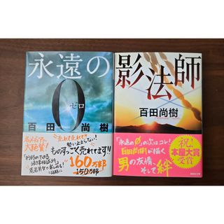 講談社 - 世界の動物（全10巻）原色細密生態図鑑の通販 by ごりちゃん