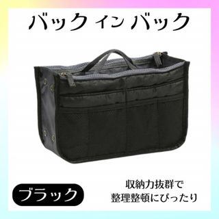 Tory Burch - トリーバーチ トートバッグ - 46429の通販 by ブラン