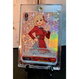 ヴァイスシュヴァルツ - 【PSA10】 未来へと踏み出す一歩 紫咲シオン