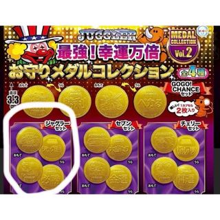 差枚数表示 ピクシー2ndパチスロ用データカウンター 家庭用電源対応の