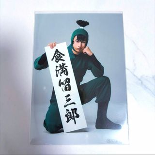 佐藤健 オーサム awesome! vol.13の通販 by まーちゃん's shop｜ラクマ