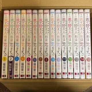 コンビニ版 幽遊白書 全9巻の通販 by ハゲタカ※プロフ必読｜ラクマ