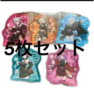 hololive - ホロライブ 沙花叉クロヱ 100万人記念 アイマスクの通販 by