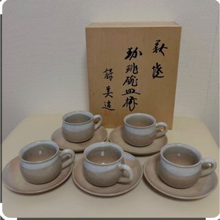 doi エプロン 新品の通販 by イグモ's shop｜ラクマ