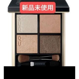 SUQQU - SUQQU デザイニングカラーアイズ 15の通販 by a｜スックならラクマ