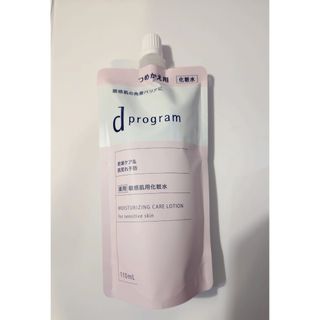 F◎温泉の恵み イオン ハイローション 2本セットの通販 by DA SHOP