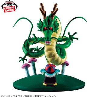 ドラゴンボール - ドラゴンボール一番くじ EXフリーザ軍 フィギュア