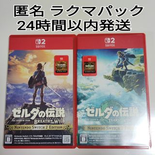 Nintendo Switch - マリオカート8 デラックス Switch ソフト カセット
