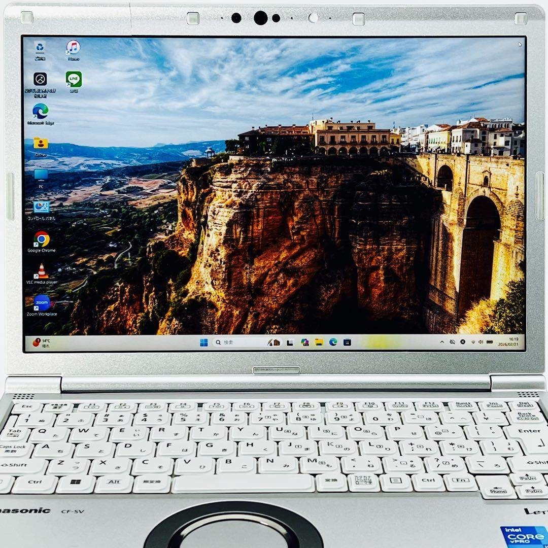 Panasonic - レッツノート Core i5 11世代 ノートパソコン Win11