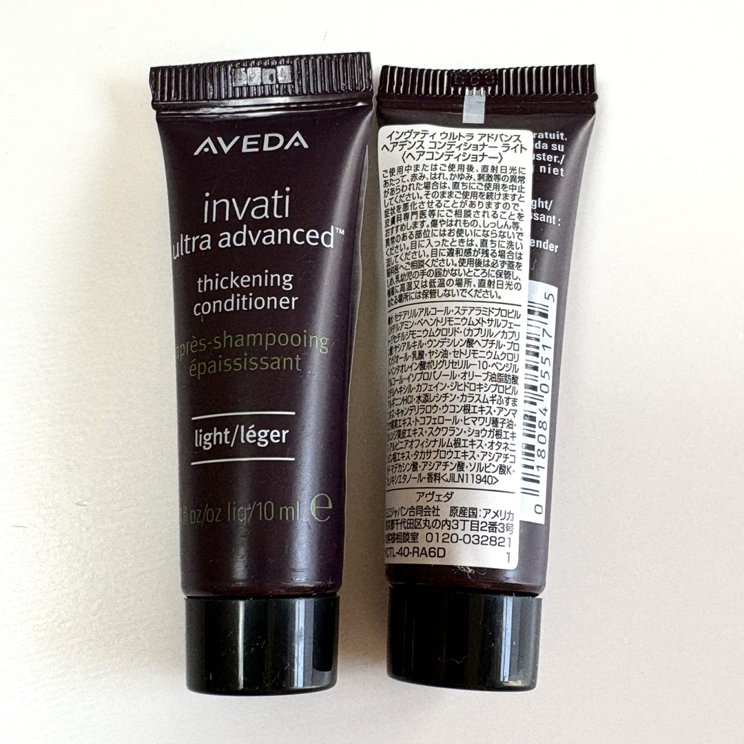 AVEDA - アヴェダ AVEDA インヴァティ シャンプー トリートメント