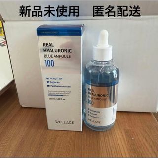 Cellnew - 新品未開封 セルニュープラス モイスチュアローションEXの