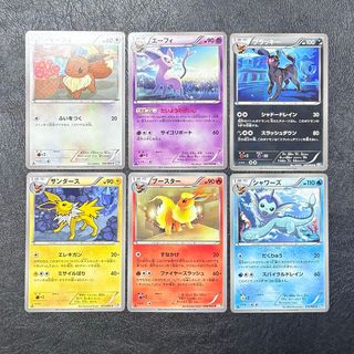 ポケモン - ポケットモンスタームーンの通販 by sanmoon's shop
