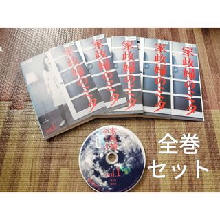 ロングバケーション TV全11話 木村拓哉 Blu-ray Boxの通販 by S.S's