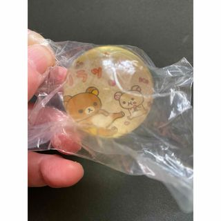 リラックマのフリマアイテム一覧