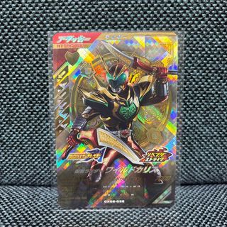 ユニバカサミフェス トレカ ペルセポネ 南野カナ トレーディングカード
