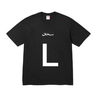 BUMP OF CHICKEN 藤原基央 トマト Tシャツ X Lの通販 by みの's shop
