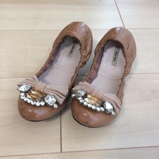 MIU MIU（バレエシューズ ・ ベージュ系）のフリマアイテム一覧