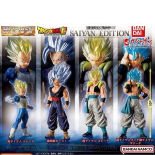 ドラゴンボール - パンパンパンダ様専用 ドラゴンボール 一番くじ smsp