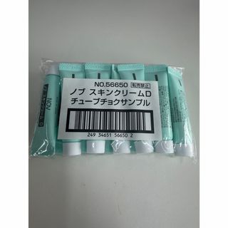 NOV - ノブ L&W サンプルセットの通販 by みかん's shop｜ノブならラクマ