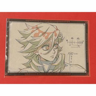 ポストカード 時透無一郎のフリマアイテム一覧