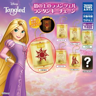 ラプンツェル - 新品 塔の上のラプンツェル パスカル ぬいぐるみバッジ