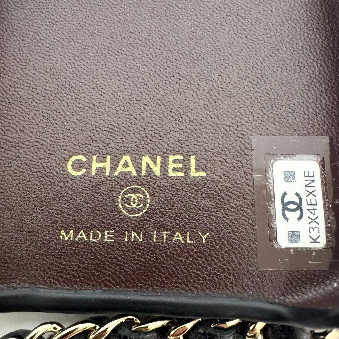CHANEL - 【美品】シャネル iPhone15pro ケース チェーンショルダー