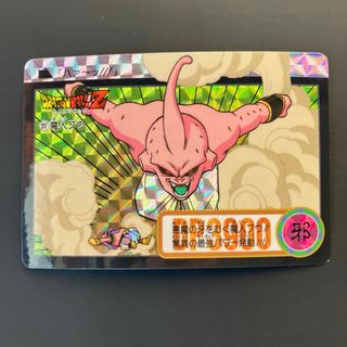 ドラゴンボール - 1996年 ドラゴンボール・ドラゴンボールGT カード7枚