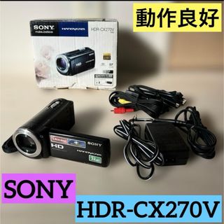 SONY - SONY 三脚機能付きシューティンググリップ GP-VPT1 中古美品の
