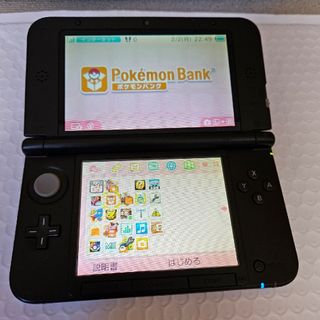 ニンテンドー3DS - 妖怪ウォッチ2 真打 3DSの通販 by Sachii