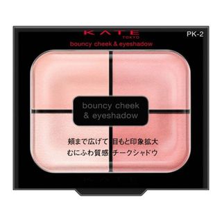 COSME DECORTE - ☆コスメデコルテ パウダーブラッシュ m PK804 チーク